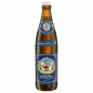 Preview: Kuchlbauer Weissbierbock Aloysius - Kiste 20x 0,5 Ltr. 